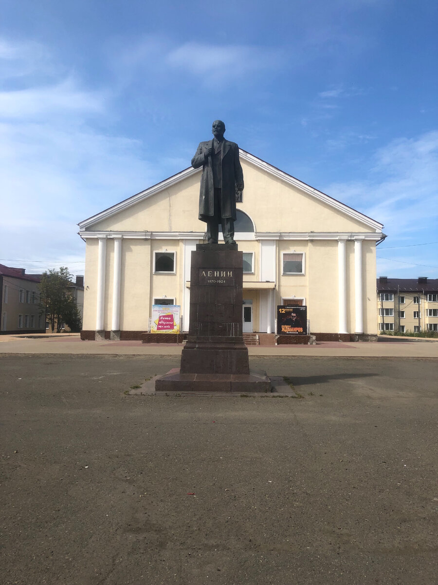 Наш вечный дедушка Ленин. 