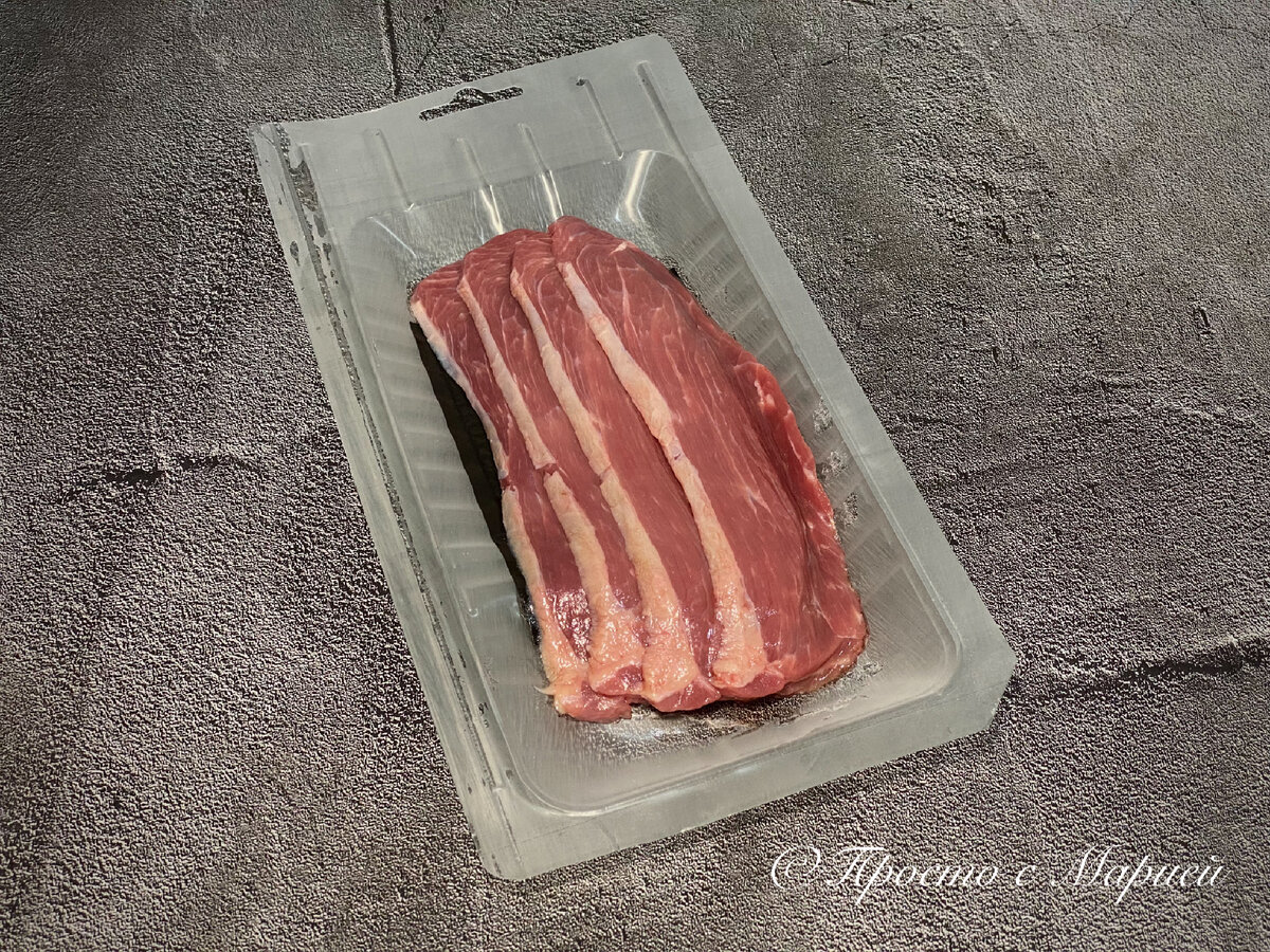 Мираторг BLACK ANGUS