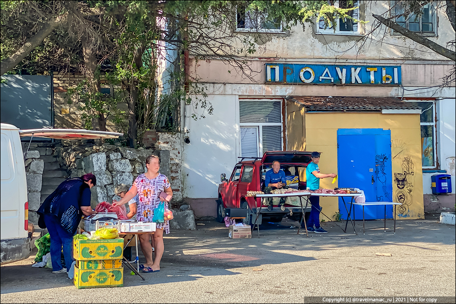 Крутейший воскресный рынок 