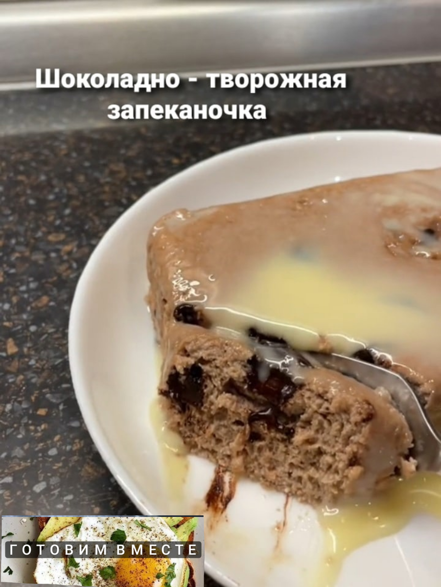 Источник: Best Retsepty