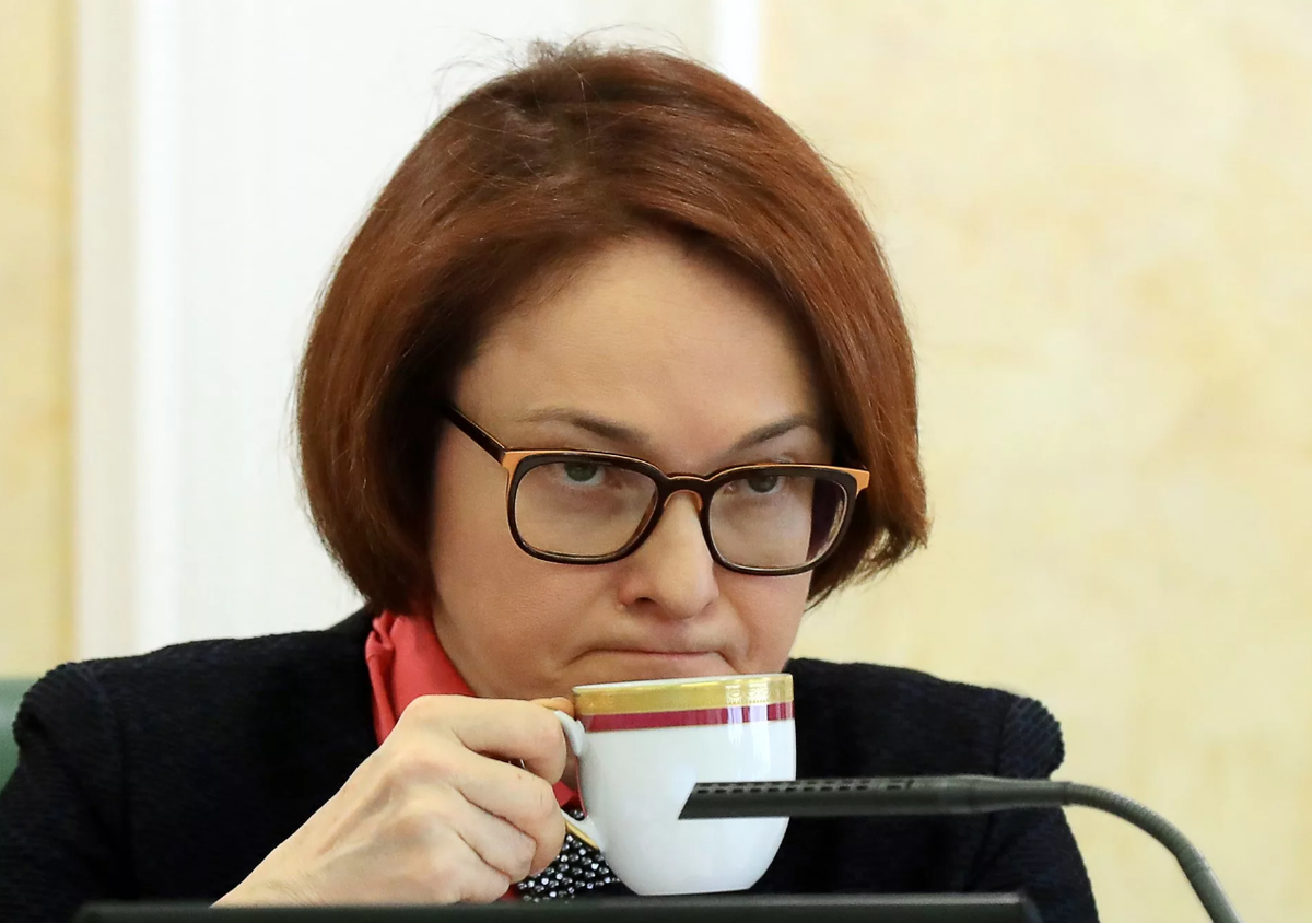 Фото взято из открытых источников