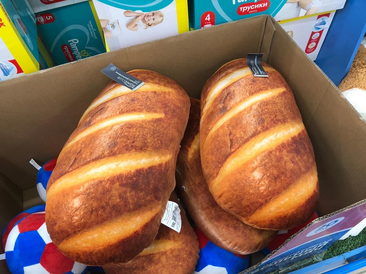 Статья // На фото: те самые "игрушки"