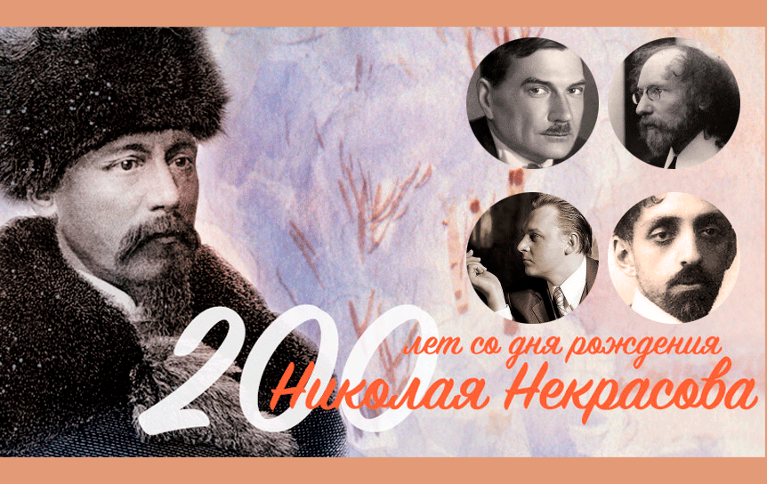 100 лет тому назад 2. Чуйковский 100 лет назад.