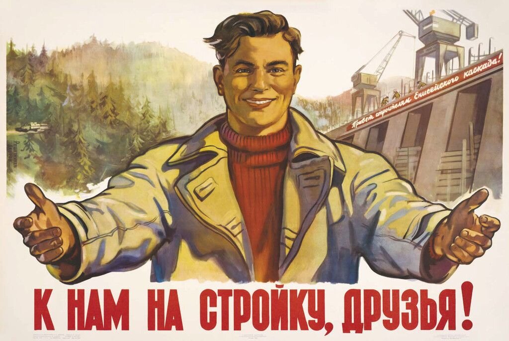 Источник: energomuseum.ru