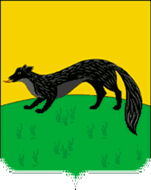 Герб Богучара