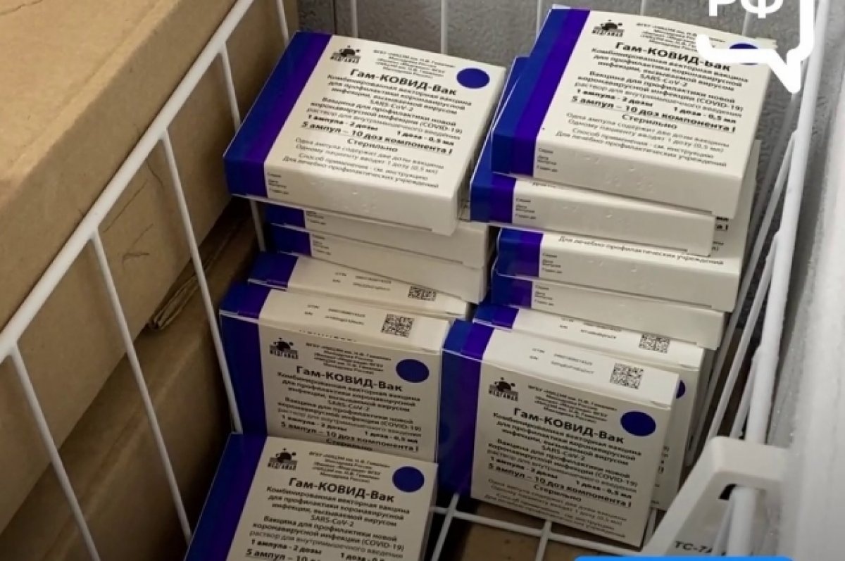    В медучреждения КБР привезли назальную вакцину «Спутник V»