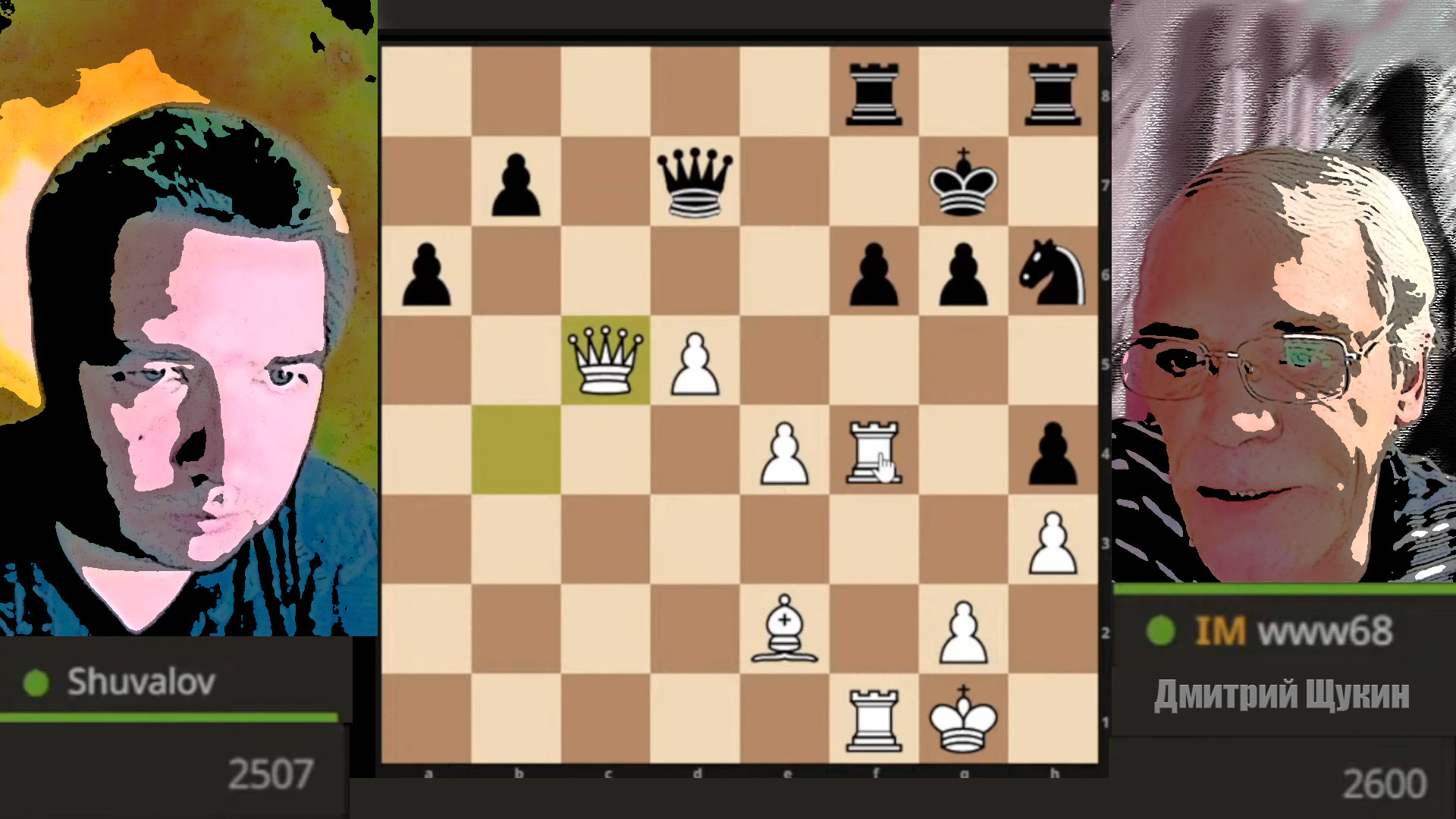 Евгений ШУВАЛОВ 🆚 IM Дмитрий ЩУКИН ♟ Превозмогая усталость!