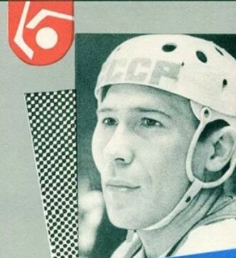 Изображение с яндекс.картинки (обложка брошюры, посвященной Л.Волкову)