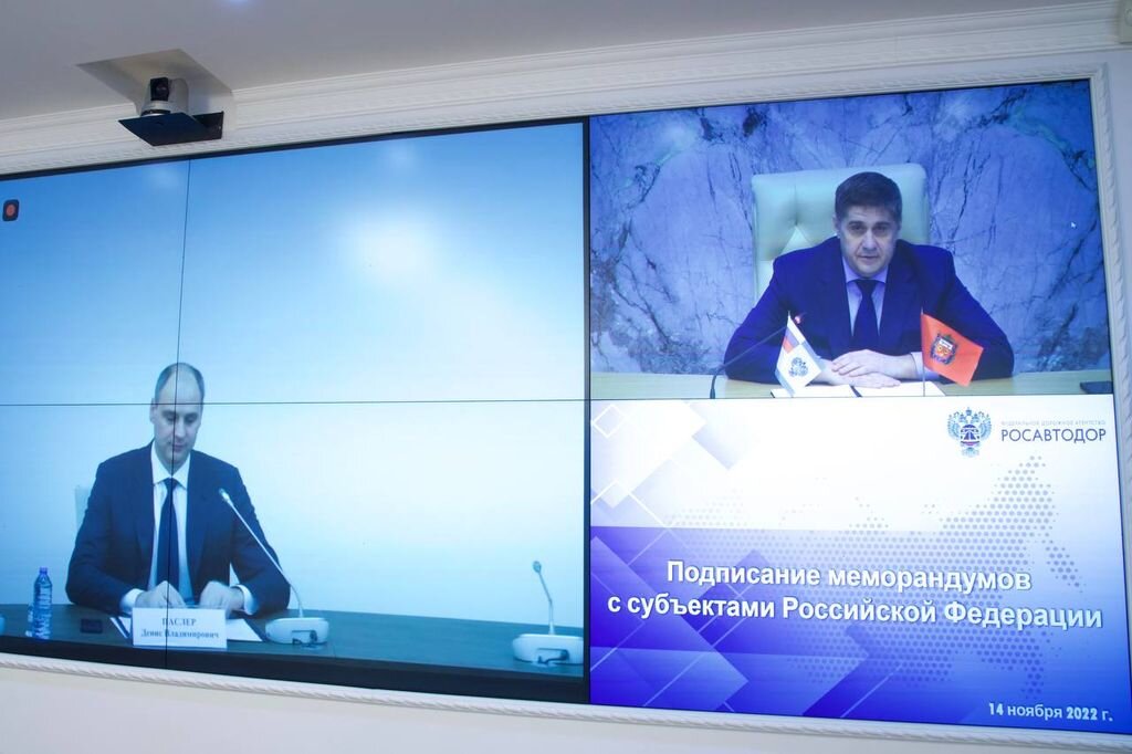    Губернатор Оренбургской области и глава Росавтодора подписали договор о проведении ремонта дорог в области на ближайшие пять лет