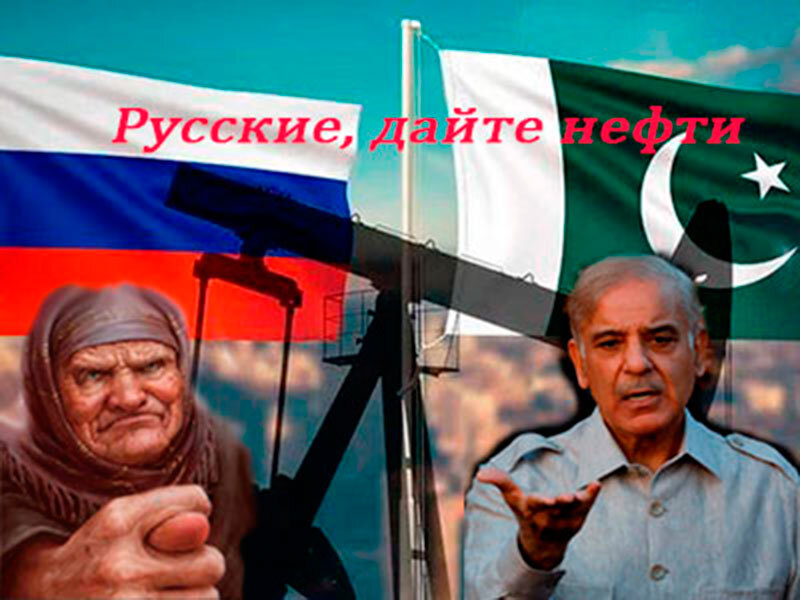 Подписывайтесь на наш канал "Нарполит" и не упустите свежие политические тренды!