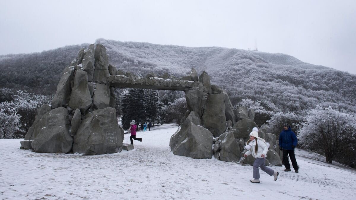    Ворота любви на горе Машук в городе Пятигорск© РИА Новости / Антон Подгайко
