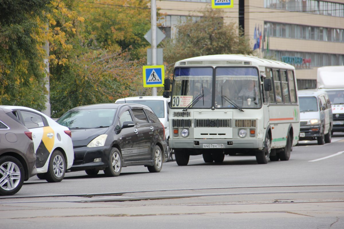 Стоимость проезда еще на одном маршруте повысится в Иркутске с 19 января |  АиФ–Иркутск | Дзен