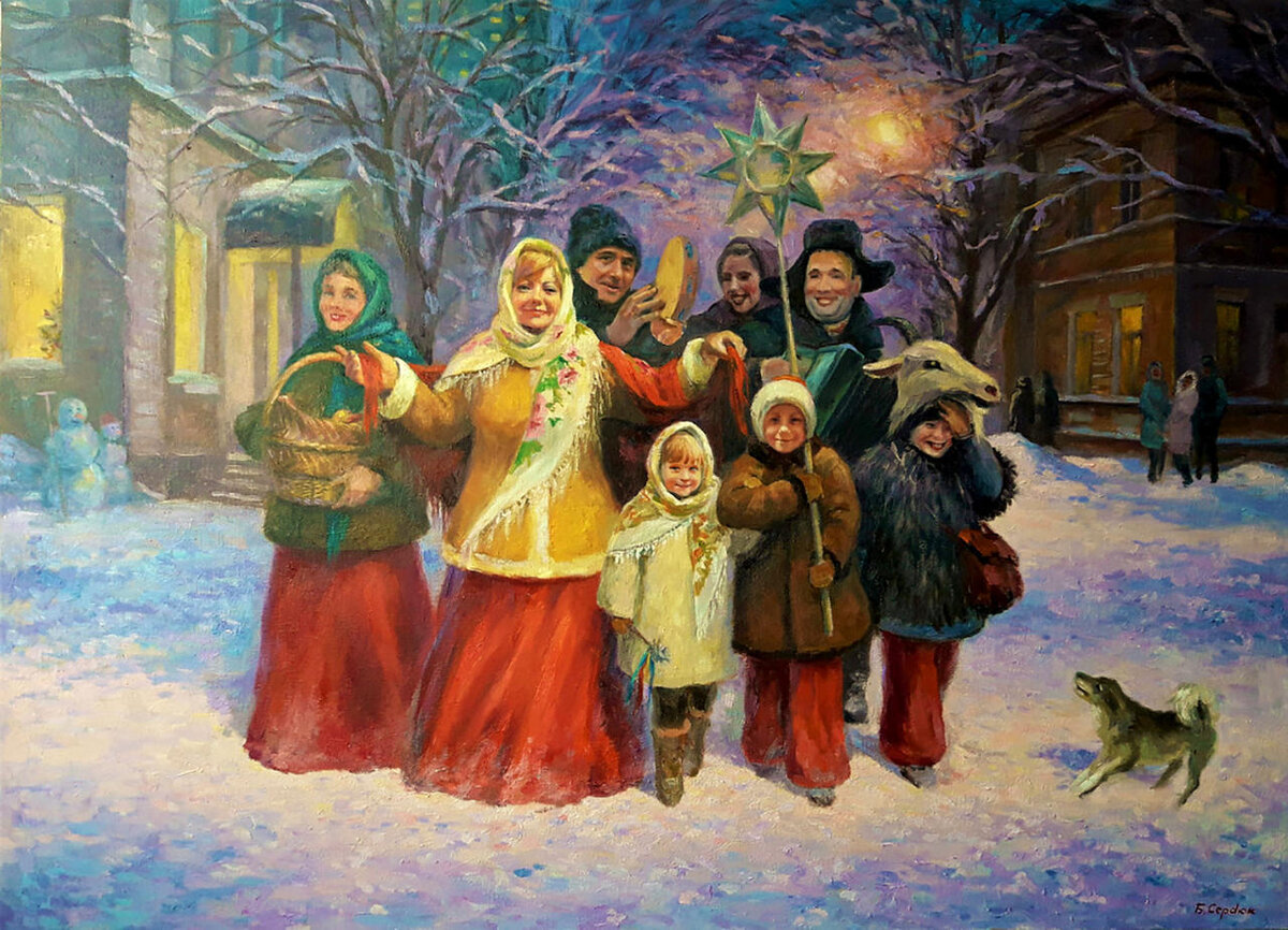 13 Января - Васильев вечер, поверья и традиции