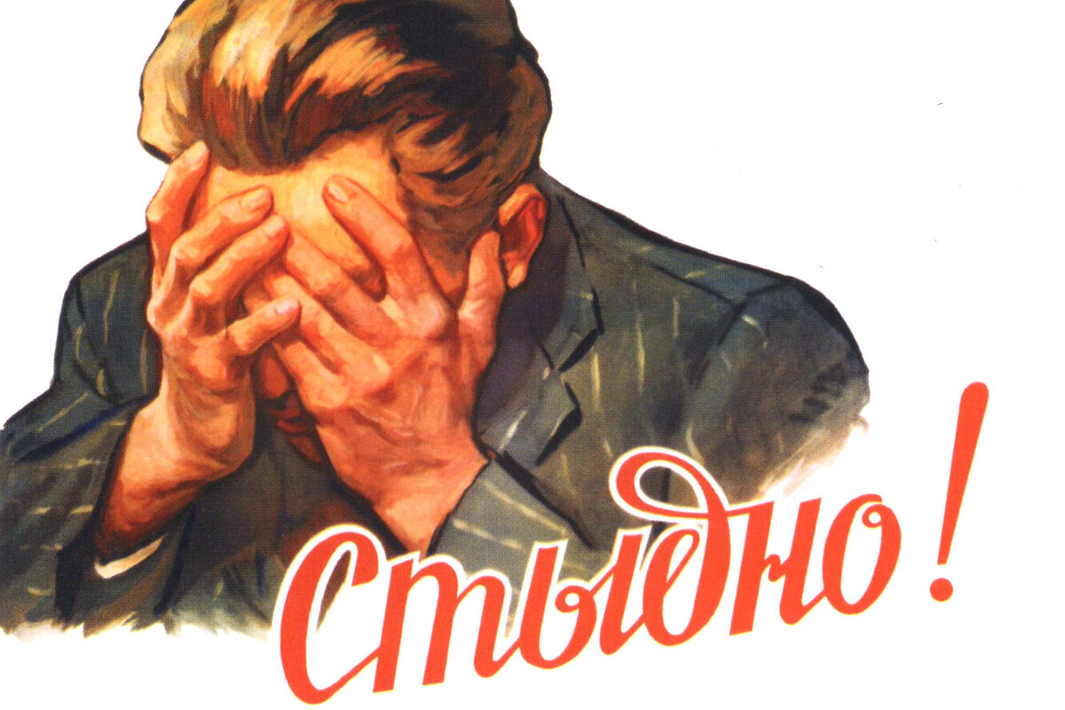 Яндекс картинка