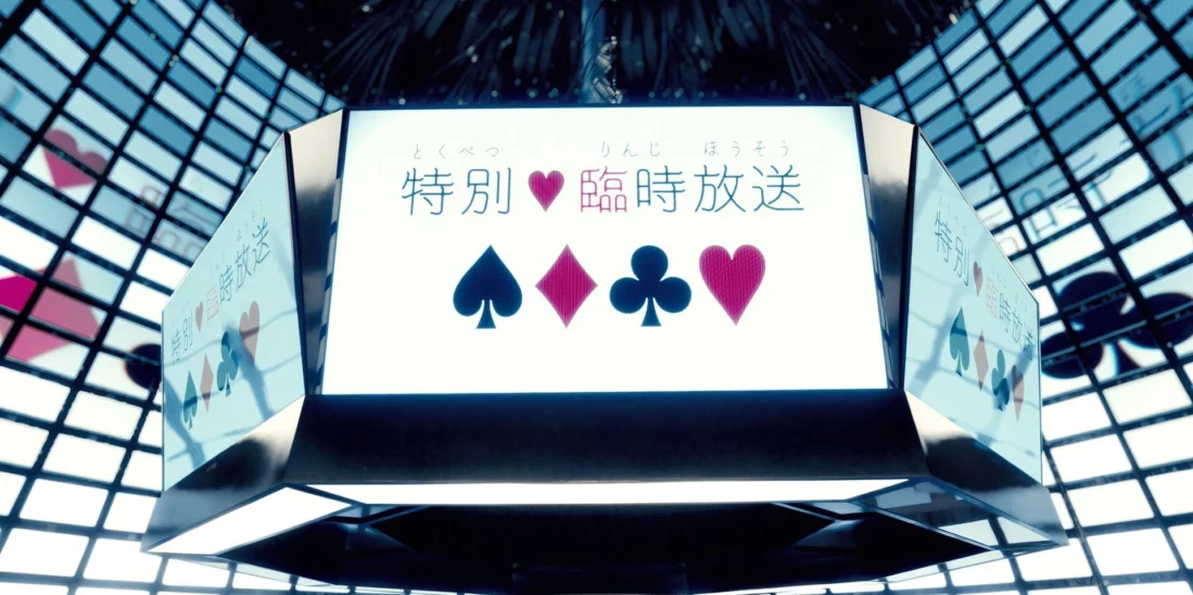 Источник kinorium.com