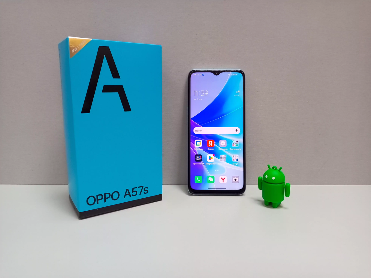 Обзор OPPO A57s: 4 + 64 ГБ, 5000 мAч, 50 МП | Mr.Android — эксперт по  гаджетам | Дзен