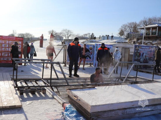     Десять мест для крещенских купаний подготовят в Приамурье. ФОТО: ГУ МЧС по Амурской области