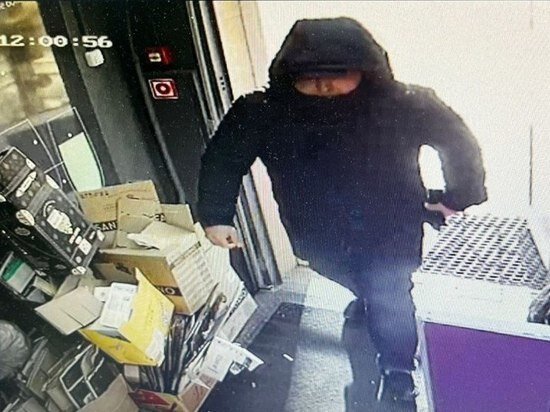     В Хабаровске разыскивают людей, подобравших карту в автобусе ФОТО: УМВД России по Хабаровскому краю