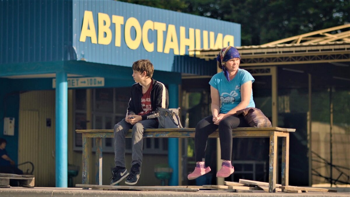 Странствия Радика – хороший роман воспитания. Кадр из к/ф «Райцентр».