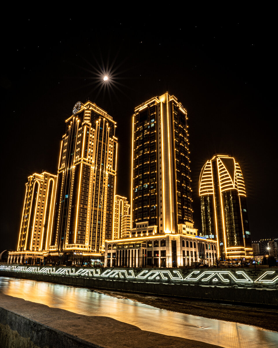 "Грозный Сити". Комплекс небоскребов в центре города Грозный