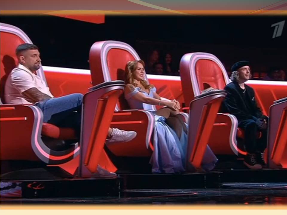 ножки  Максим