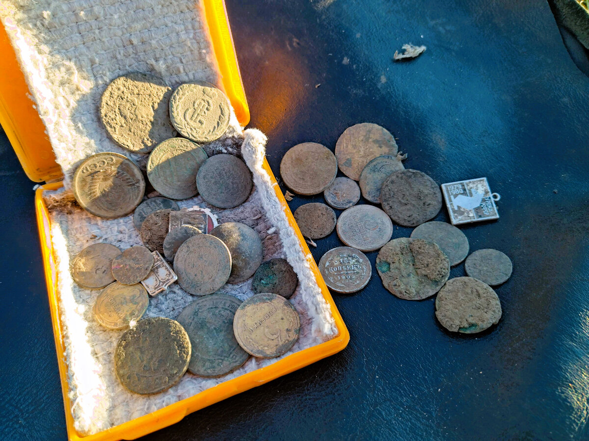 Нашел монеты дома. Нашел монетку. Монета.