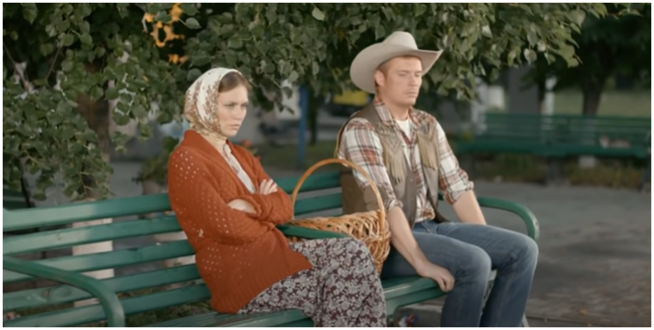 Кадр из фильма