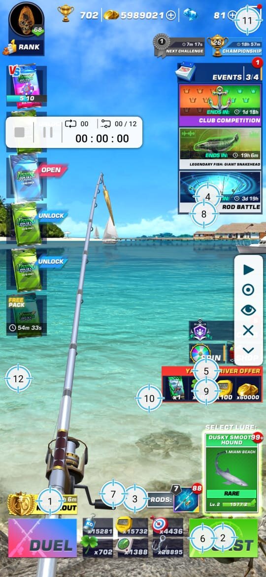 спрятанные кнопки