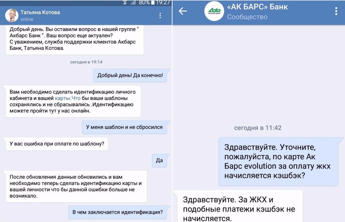 Уточните ваш город. Уточните ваш город