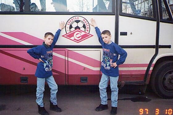 Из архива семьи Комбаровых