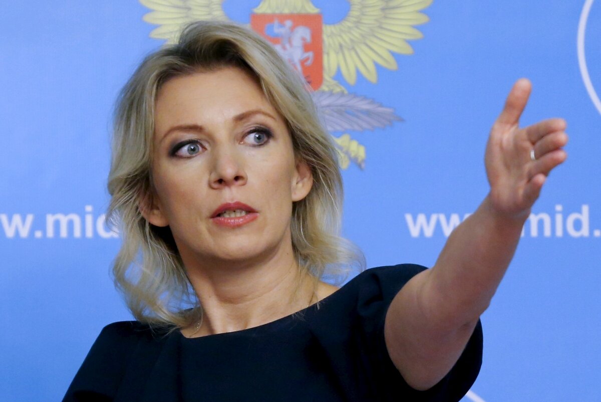 Директор Департамента информации и печати МИД РФ Захарова Мария Владимировна