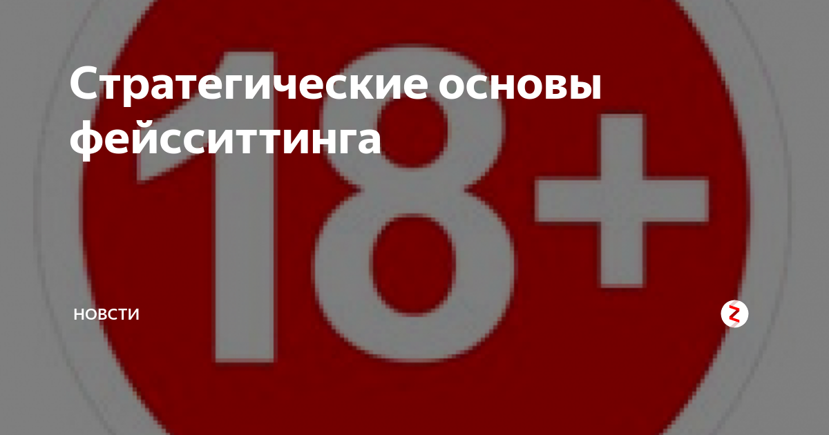 Найдены истории: «Мама полижи между ног» – Читать