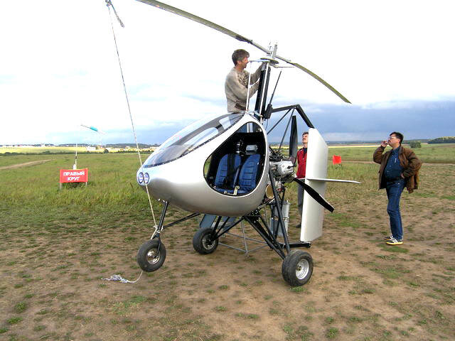 Автожир АМ-2