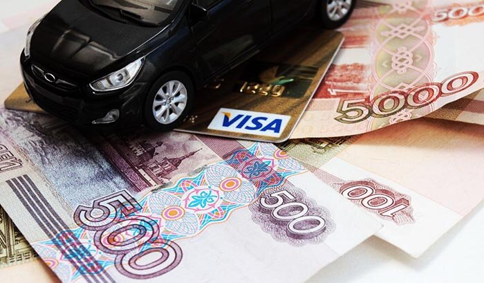 Как выгодно приобрести автомобиль