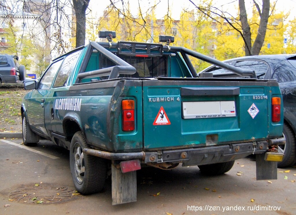 АЗЛК-2335Y4