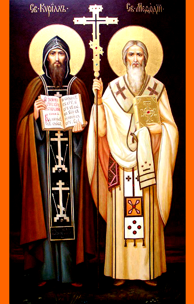 Величание кириллу и мефодию на церковно славянском. Акафист святым равноапостольным кириллу и мефодию. Мефодий и кирилл учителя словенские. 24 мая кирилла и мефодия икона. Икона и акафист кириллу и мефодию.