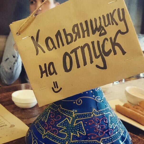 чаевые надпись. чаевые на английском. карточка для чаевых. мешочки для чаевых. чаевые на английском.