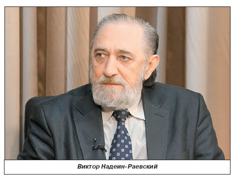 – Турция изначально была одним из элементов стратегии взрыва Сирии изнутри. Это, конечно, громко сказано. Внутренние предпосылки, безусловно, имелись, но их усугубила мощная, масштабная агрессия извне. В страну хлынули десятки тысяч боевиков, подготовленных и вооруженных в арабских странах. Именно из арабских стран поступали средства на их ежемесячное финансирование. То есть заработала та самая система, без которой ИГИЛ (организация, запрещенная на территории РФ. – Ред.) стало бы невозможным.