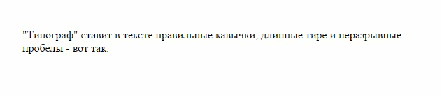 -3
