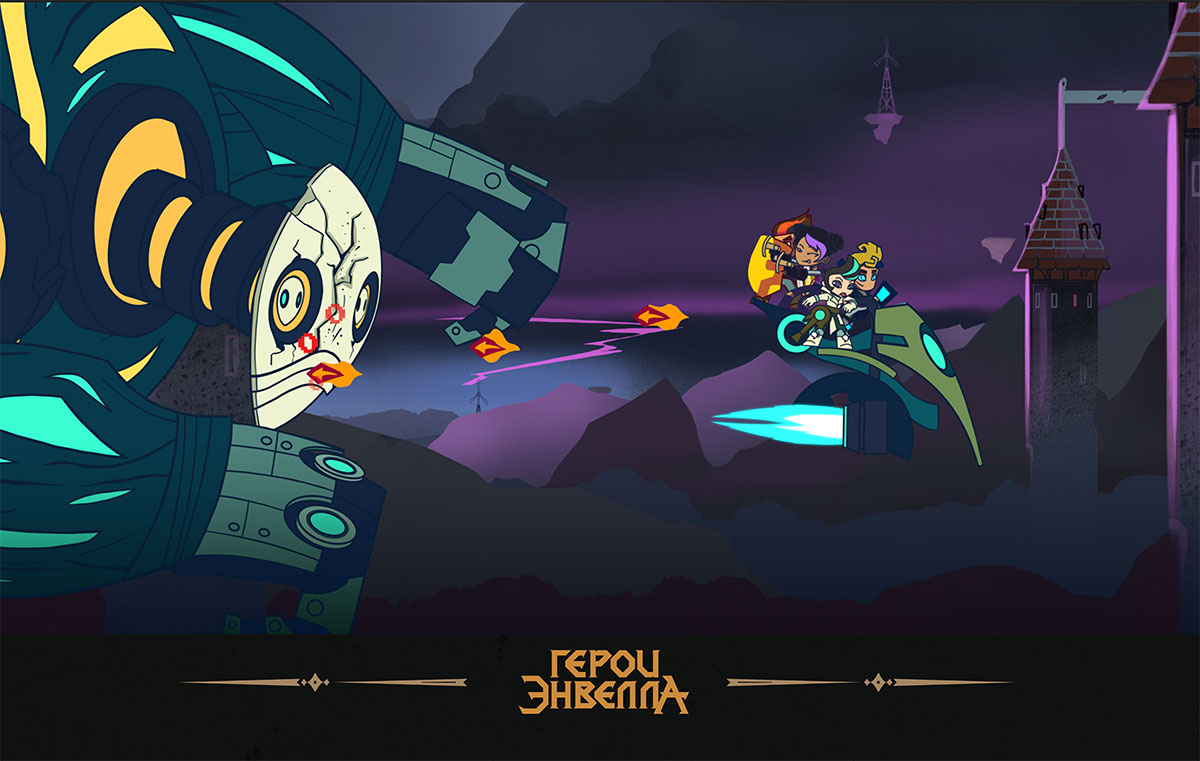 Герои энвелла создатели. Heroes of Envell 2d. Герои Энвелла игра. Герои Энвелла Heroes of Envell. Герои Энвелла персонажи 2d.