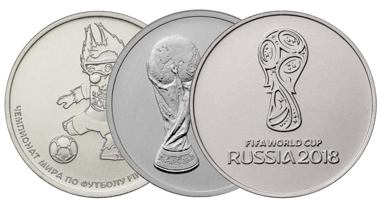 Монеты футбол фифа. Монета 25 рублей ЧМ по футболу 2018.