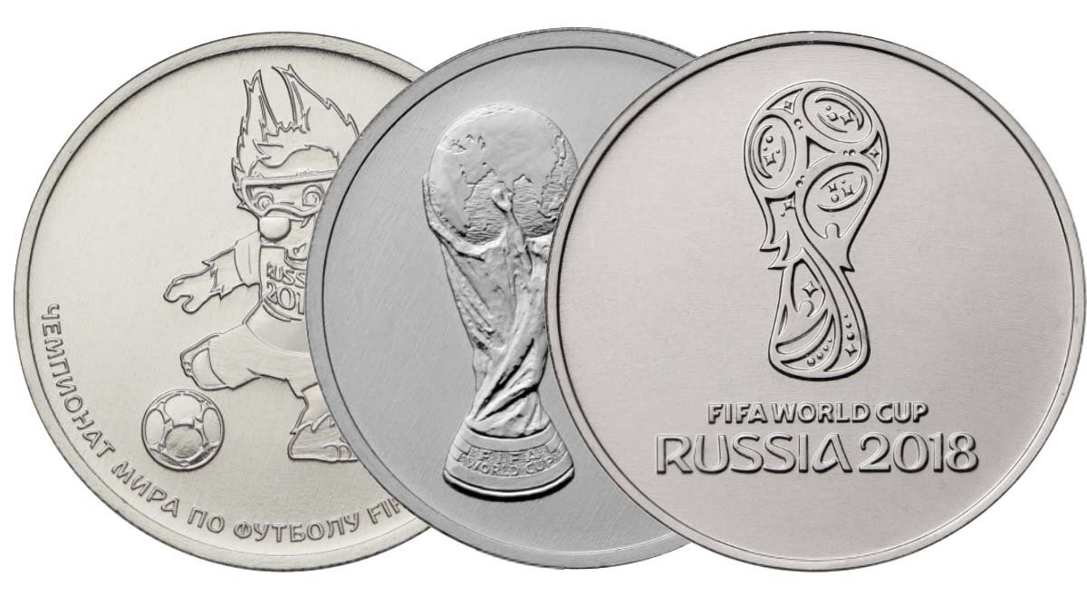 Монеты 25 чм. Монета 25 рублей ЧМ по футболу 2018.