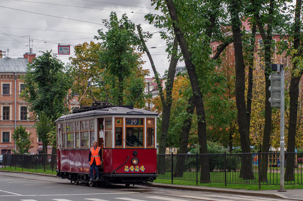 Тургенева спб