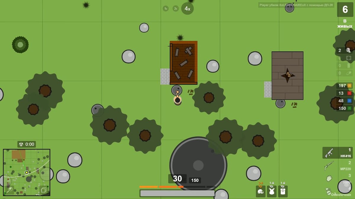 Ио игра про королевства. Казино мобильная версия. Ио игра с мечами. Io игры. Ево варс ио.