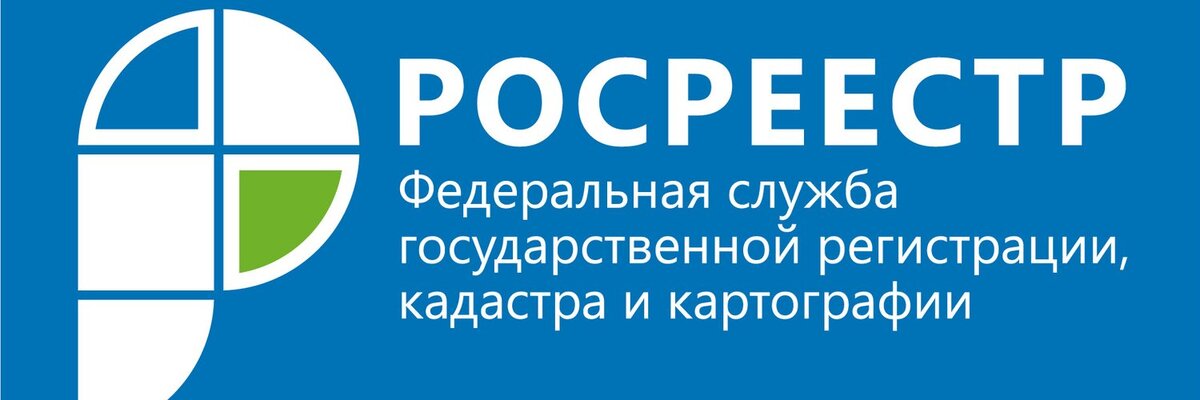  Удивительно, но факт. Даже если на руках у вас договор купли-продажи, все документы от застройщика, квартира технически ещё не ваша.