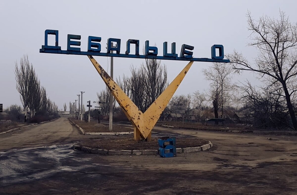 Освобождение дебальцево 2015. Чернухино лнр. Бойцы батальона спарта. Группы дебальцево днр. Загс дебальцево днр.