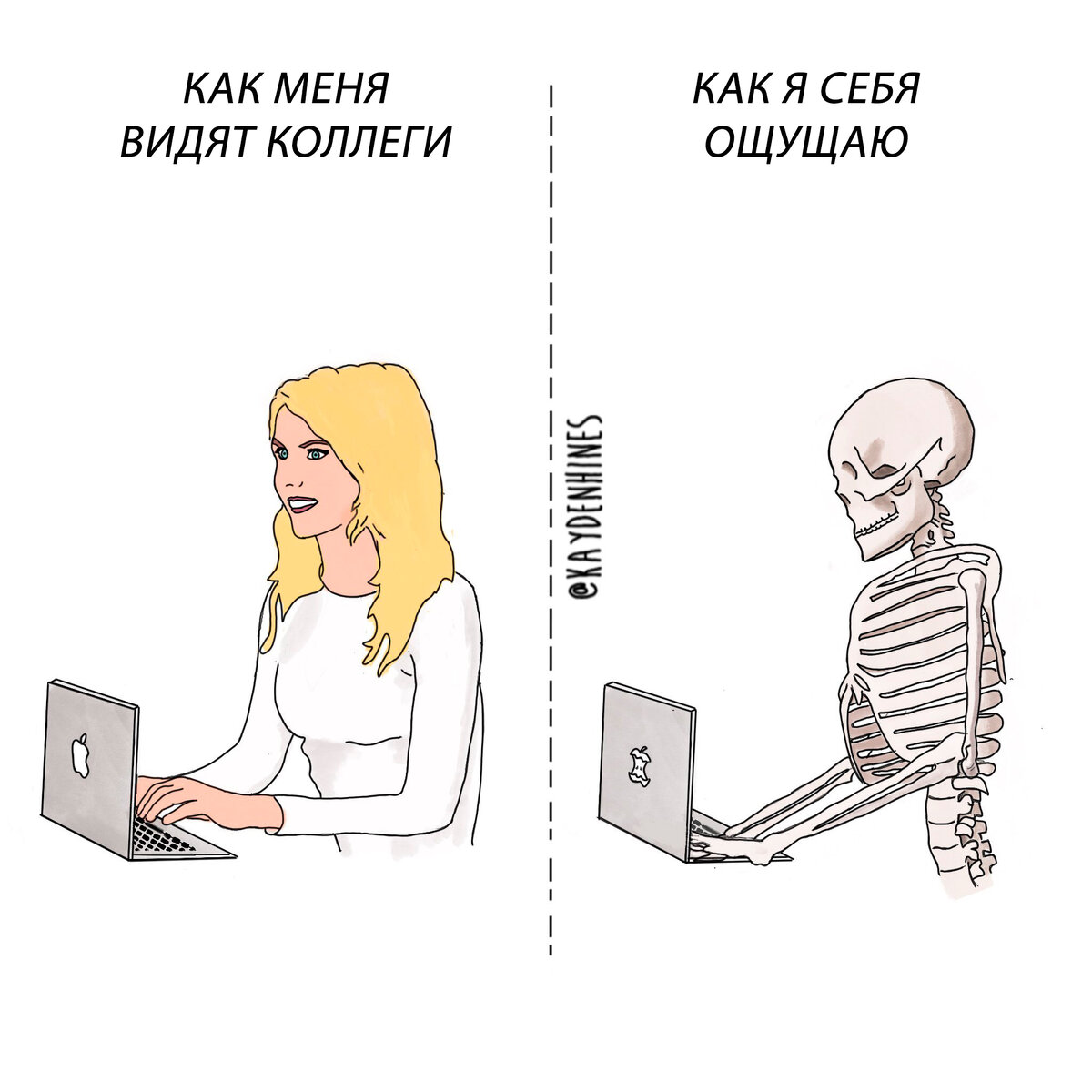 Радость – в созидании, или Зачем нужно рисовать? | Журнал 