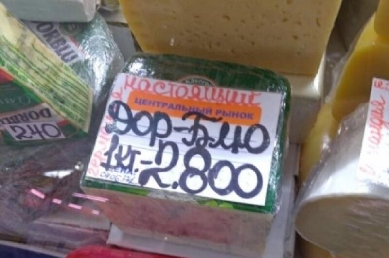 © ПРЕСС-СЛУЖБА НОВОСИБИРСКОЙ ТАМОЖНИ