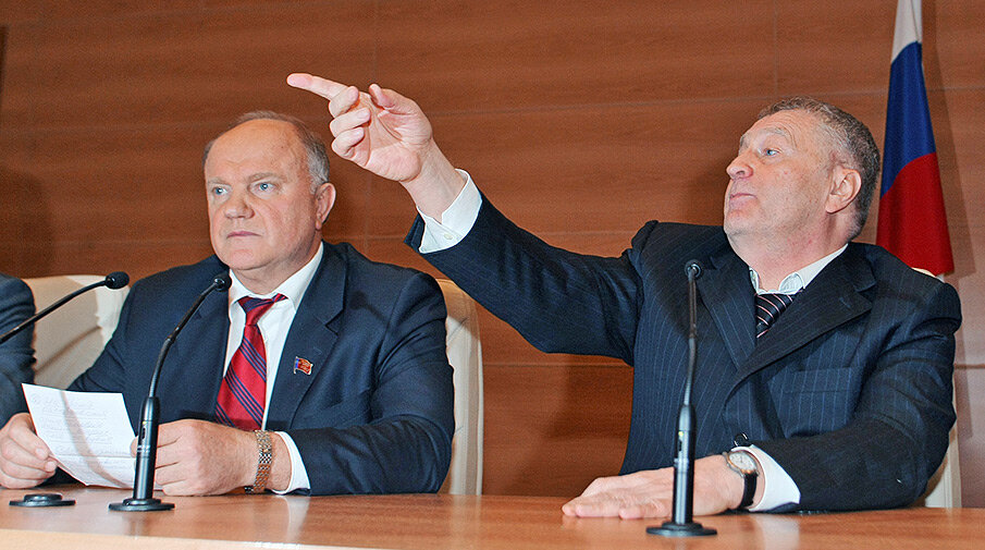 Фото взято https://joinfo.ua