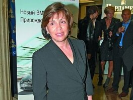 Изображение взято с сайта https://kartam47.livejournal.com/